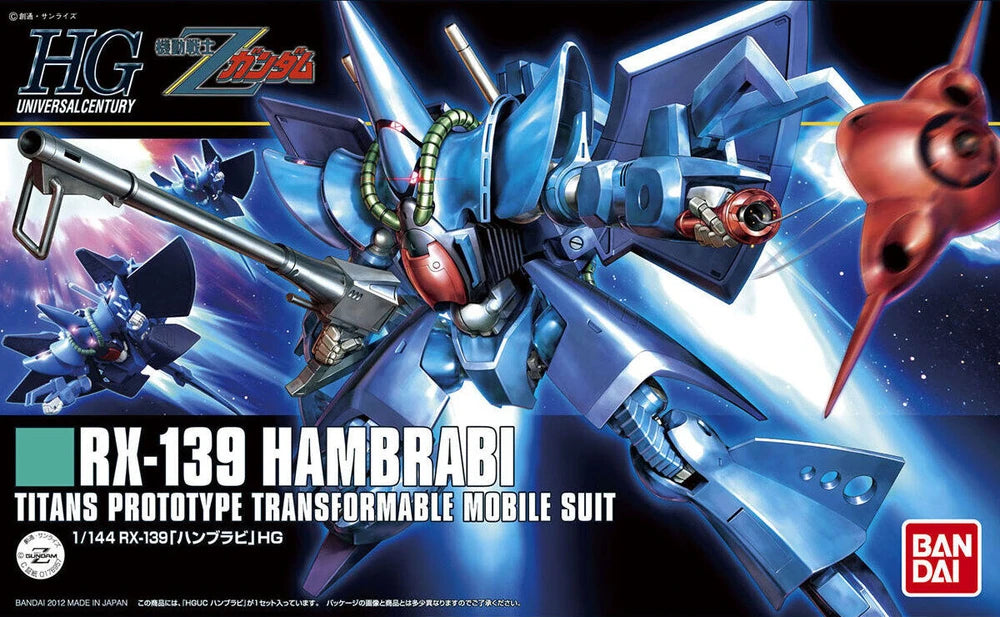 Gundam - HGUC 1/144 RX-139 Hambrabi