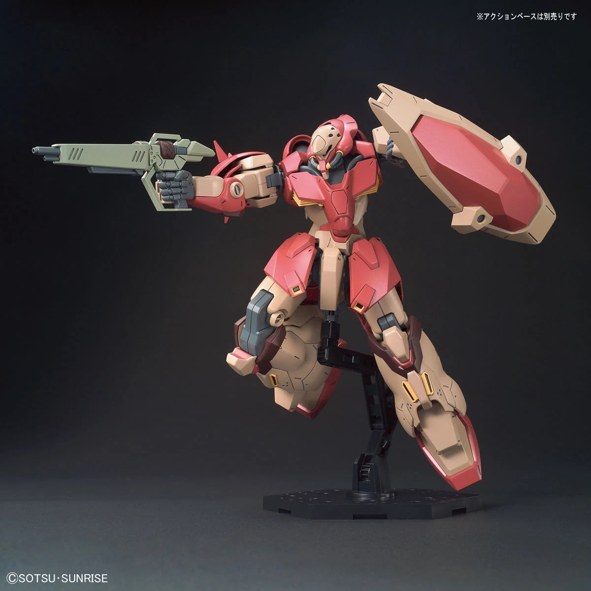 Gundam - HGUC 1/144 Me02R-F01 Messer Type-F01 (Gundam Hathaway's Flash)