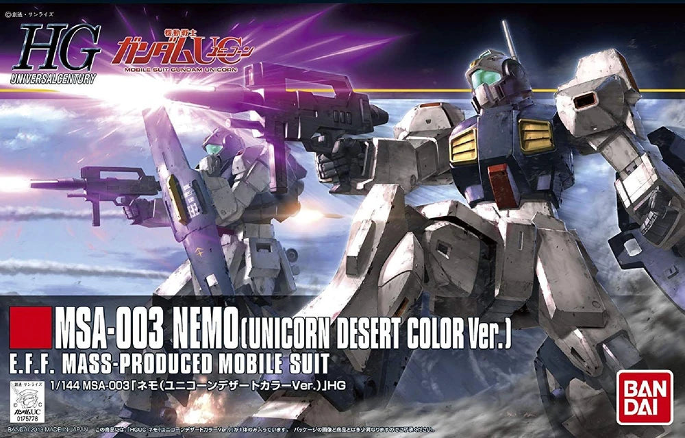 Gundam - HGUC 1/144 Nemo (Unicorn Desert Color Ver.)