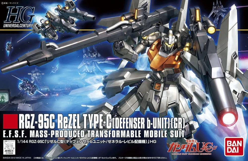 Gundam - HGUC 1/144 RGZ-95C ReZEL Type-C (Defenser b-Unit) (GR)