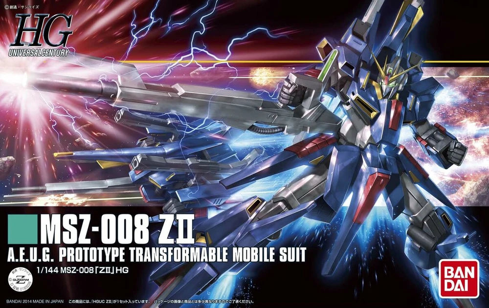 Gundam - HGUC 1/144 ZII