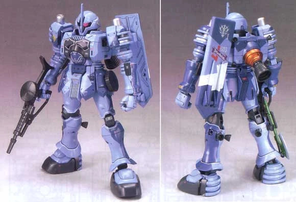 Gundam - HGUC 1/144 EMS-10 Zudah