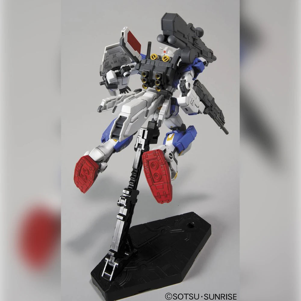 Gundam - HGUC 1/144 FA-78-3 Full Armor Gundam 7th (Battlefield Record U.C. 0081)