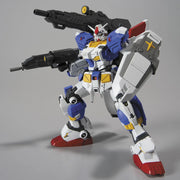 Gundam - HGUC 1/144 FA-78-3 Full Armor Gundam 7th (Battlefield Record U.C. 0081)