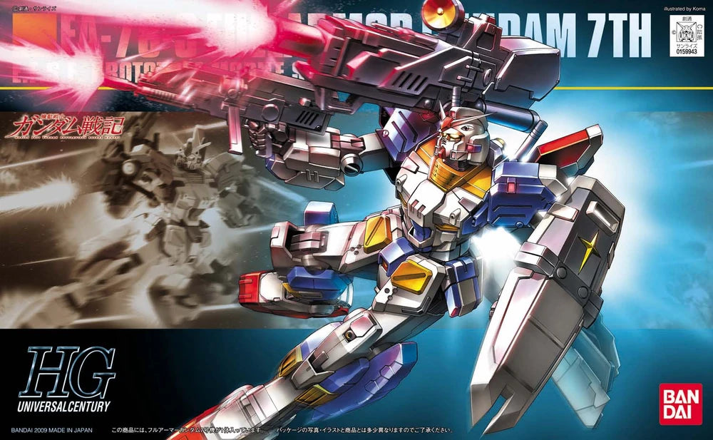 Gundam - HGUC 1/144 FA-78-3 Full Armor Gundam 7th (Battlefield Record U.C. 0081)