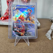 Pokemon - Ethan's Magcargo 197/193 (MEGA Dream ex) [JP]