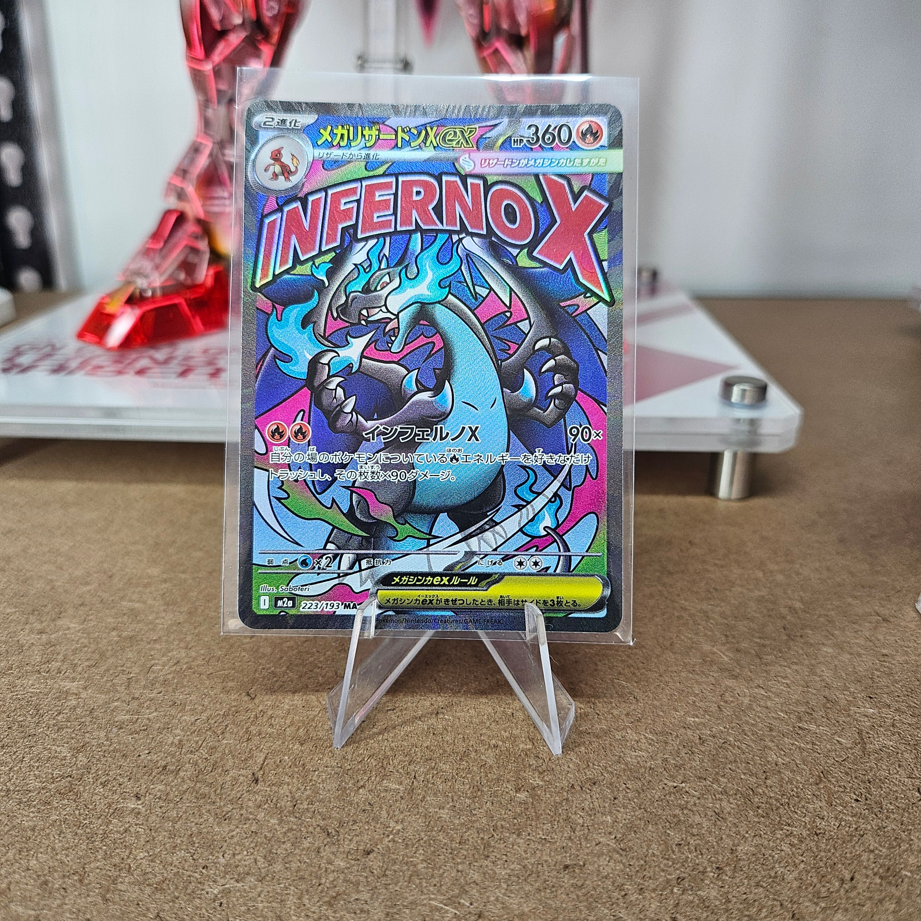 Pokemon - Mega Charizard X ex 223/193 (MEGA Dream ex) [JP]