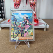 Pokemon - Dawn 129/094 (Phantasmal Flames) [JP]