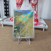 Pokemon - Electrike 073/063 (Heatwave Arena) [JP]