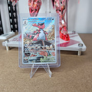Pokemon - Krookodile 137/086 (Black Bolt) [EN]