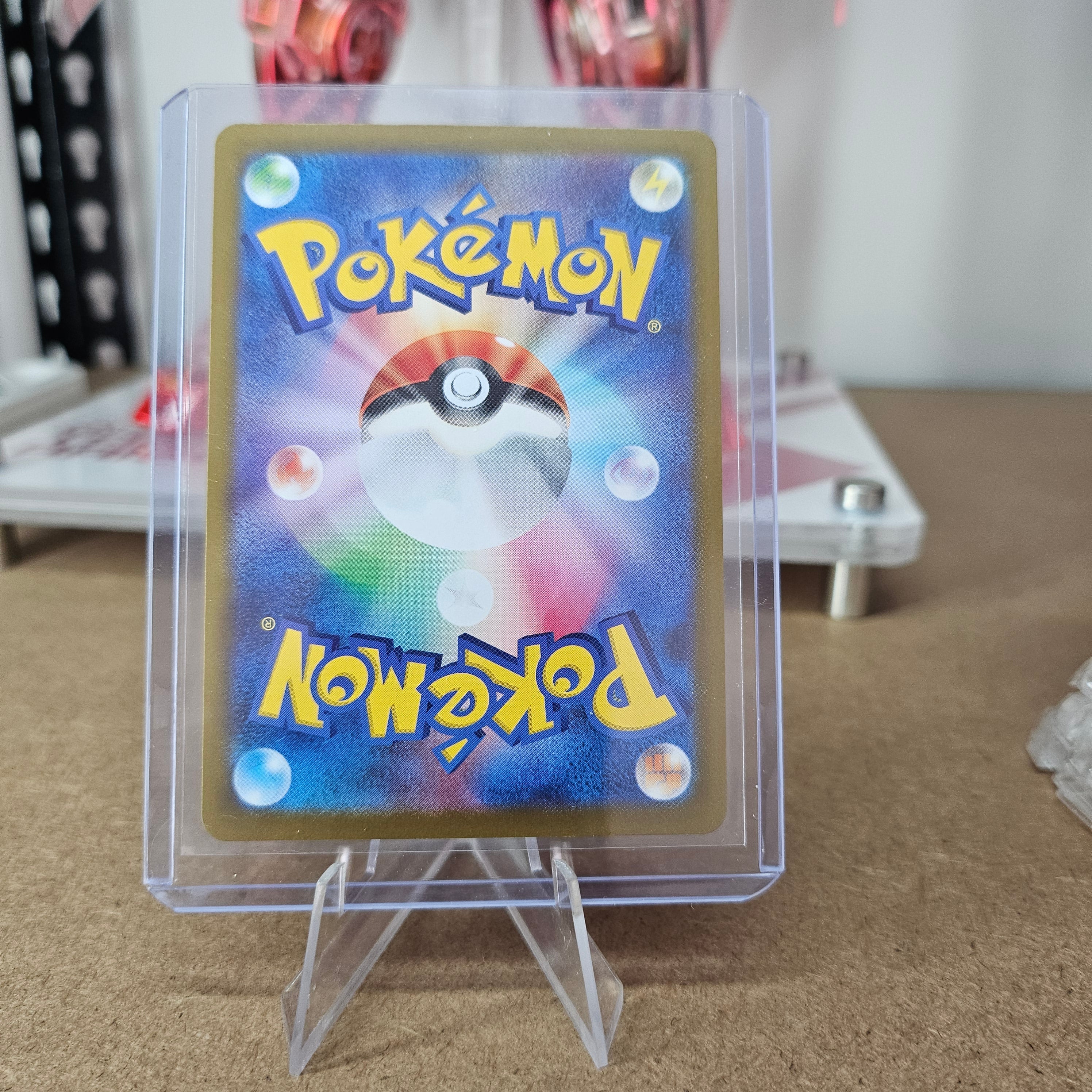 Pokemon - Heliolisk 201/193 (MEGA Dream ex) [JP]