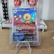 Pokemon - Heliolisk 201/193 (MEGA Dream ex) [JP]