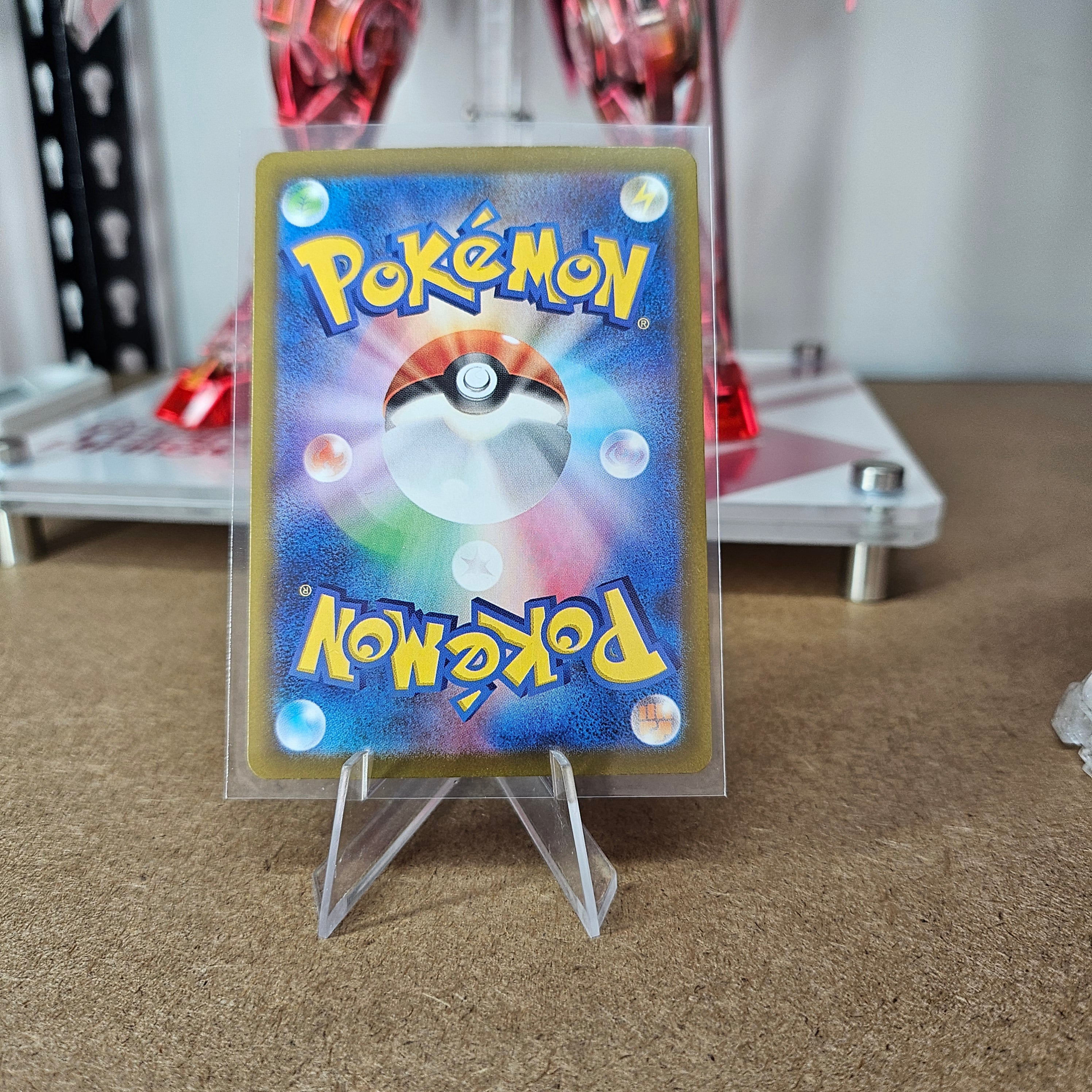 Pokemon - Psyduck 199/193 (MEGA Dream ex) [JP]