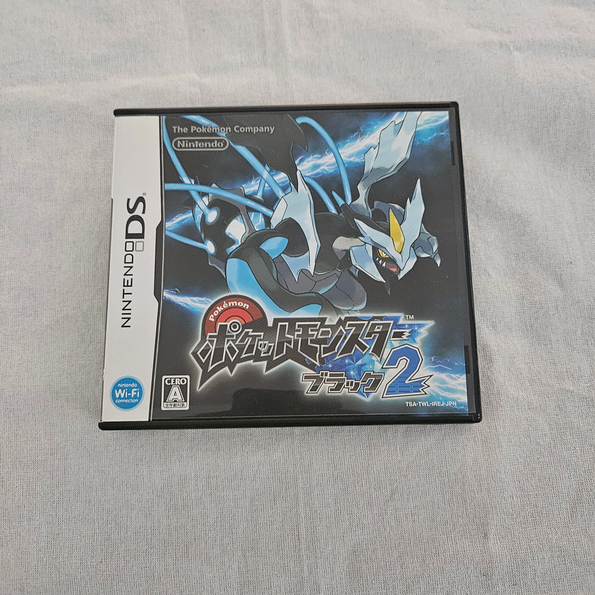Pokémon Black Version 2 - Nintendo DS [Japanese] [CIB]