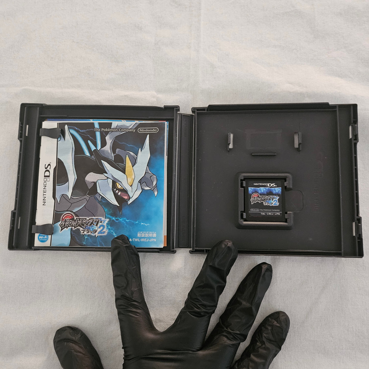 Pokémon Black Version 2 - Nintendo DS [Japanese] [CIB]