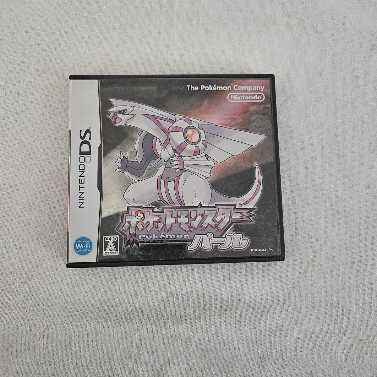 Pokémon Pearl Version - Nintendo DS [Japanese] [CIB]