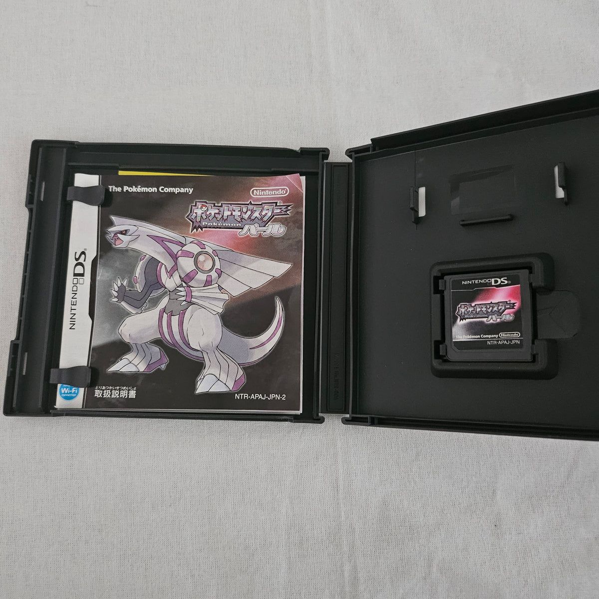 Pokémon Pearl Version - Nintendo DS [Japanese] [CIB]