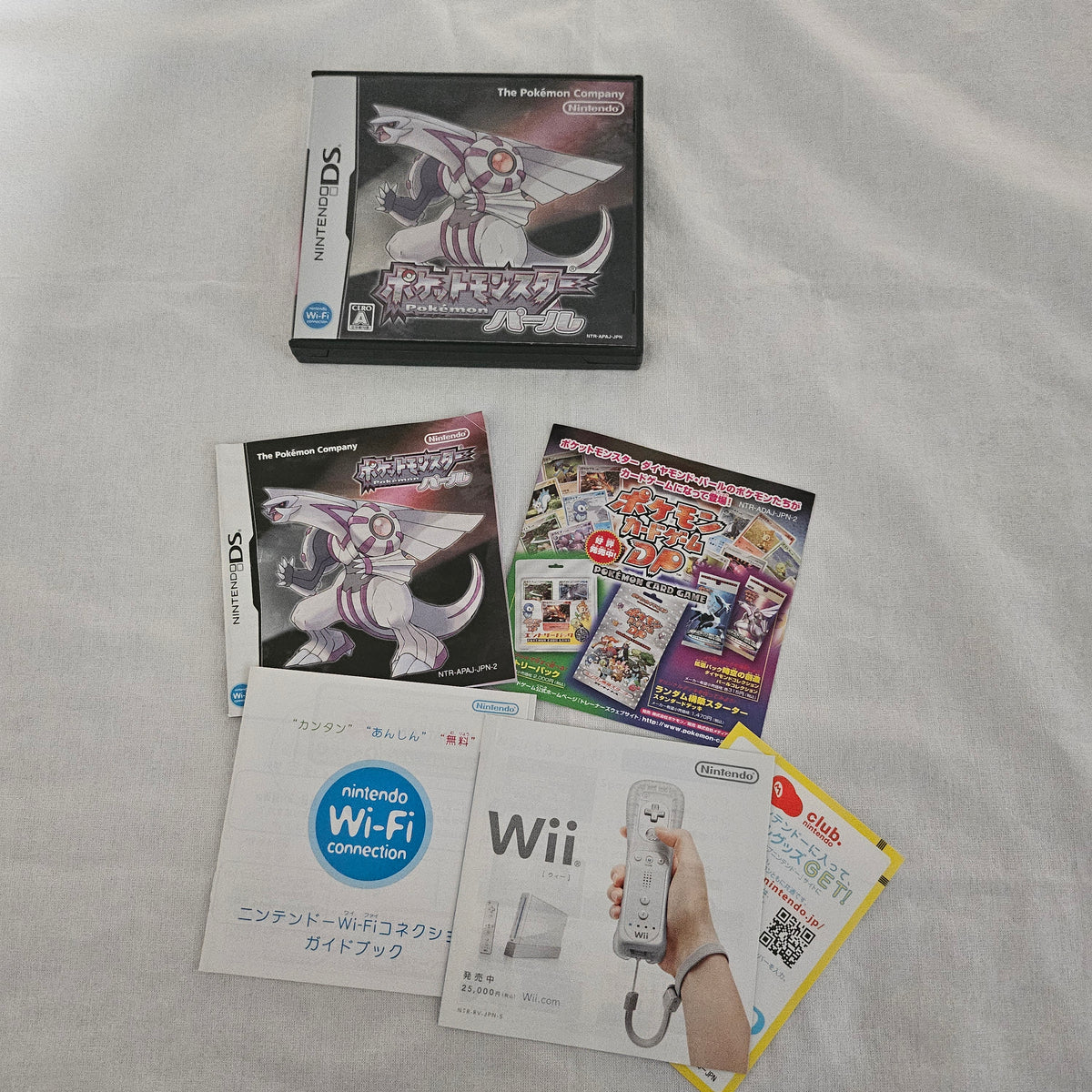 Pokémon Pearl Version - Nintendo DS [Japanese] [CIB]
