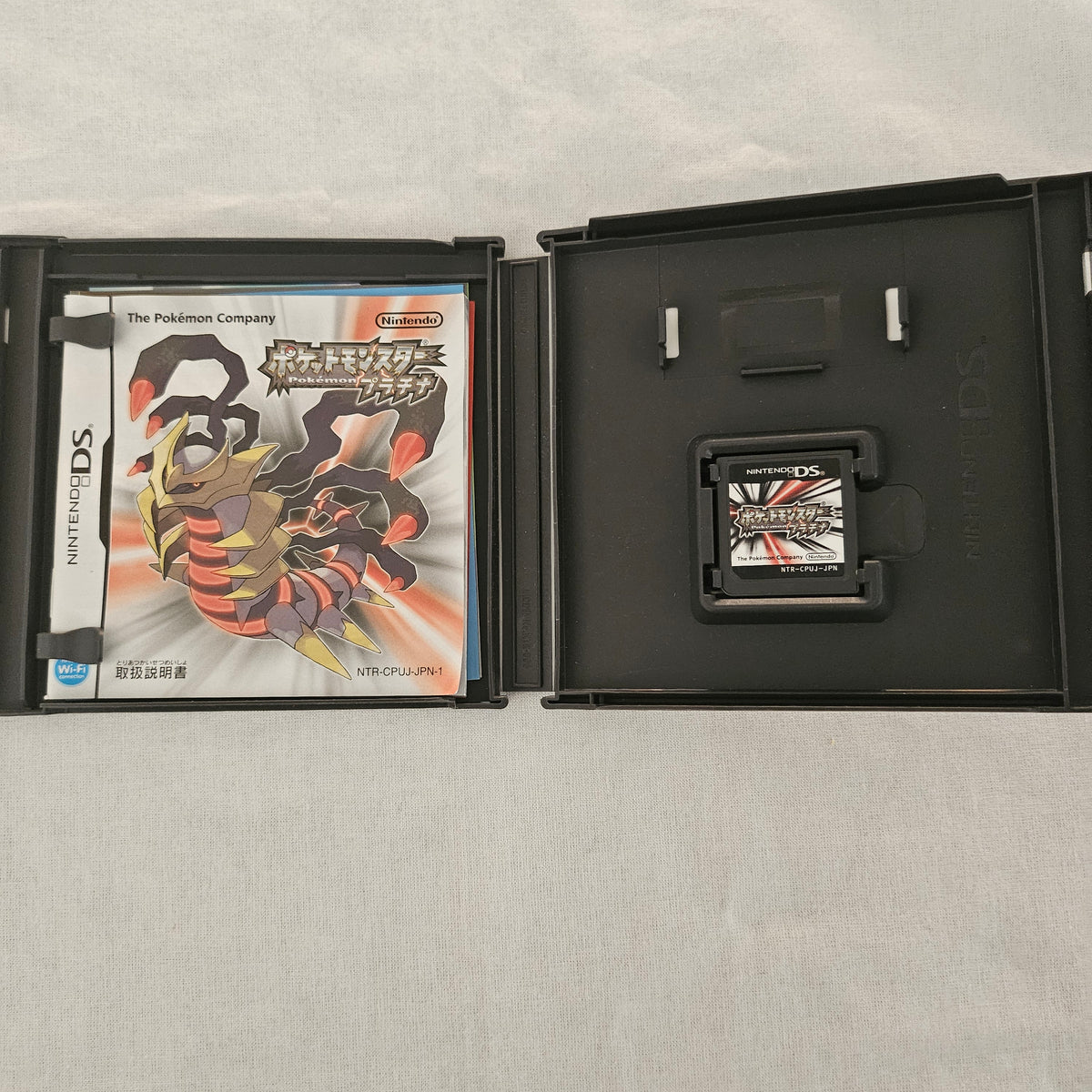 Pokémon Platinum Version - Nintendo DS [Japanese] [CIB]