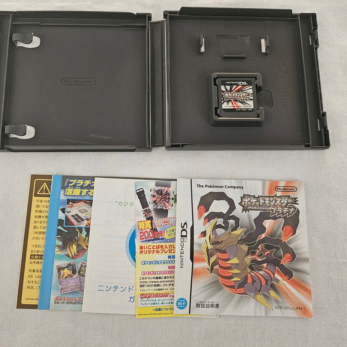Pokémon Platinum Version - Nintendo DS [Japanese] [CIB]