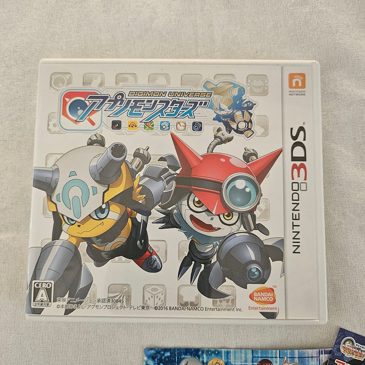 Digimon Universe: Appli Monsters - Nintendo 3DS [Japanese] [CIB + Bonus Items]