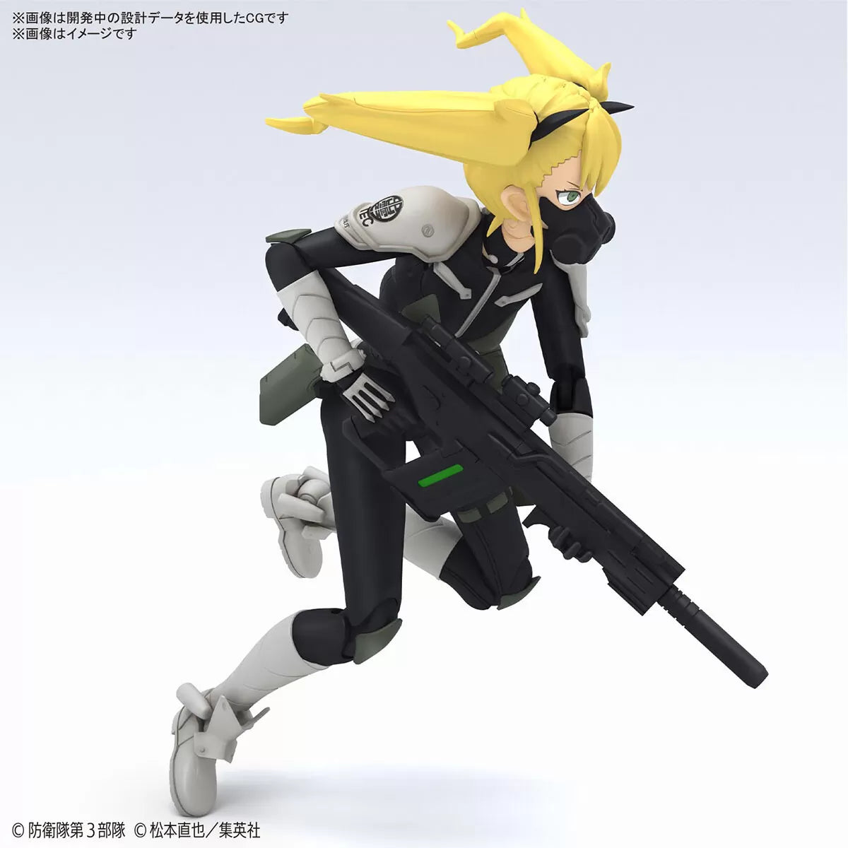 Kaiju No. 8 - Figure-Rise Standard Kikoru Shinomiya