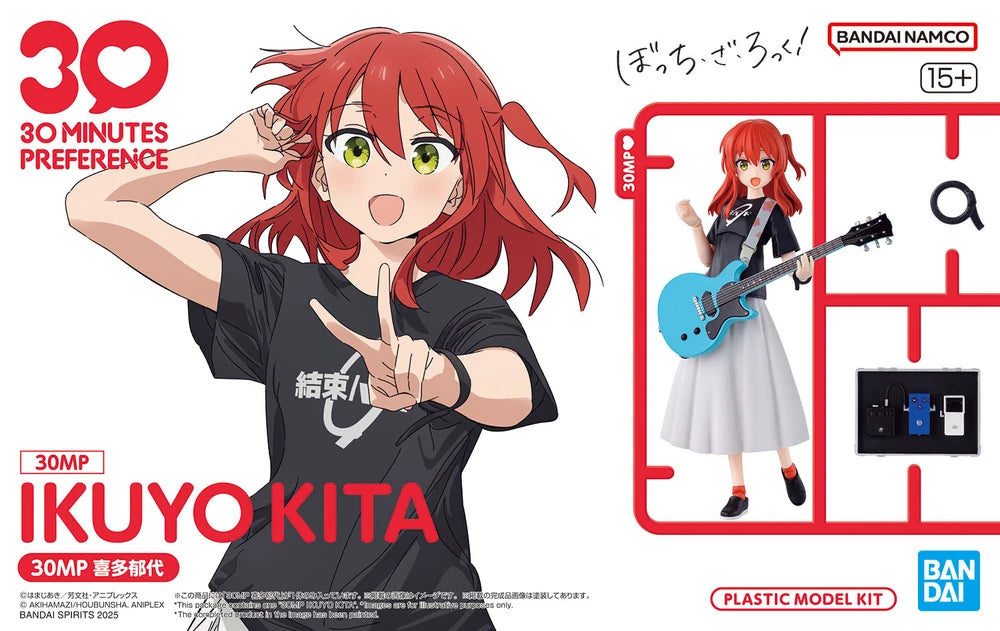 30MP - Ikuyo Kita (Bocchi the Rock!)