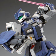 Gundam - MG 1/100 RGM-79DO GM Dominance [P-Bandai]