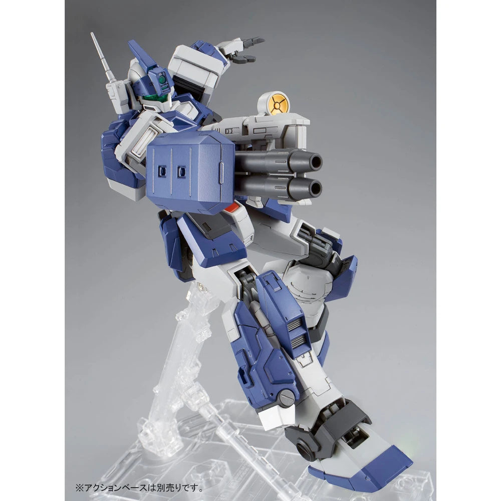 Gundam - MG 1/100 RGM-79DO GM Dominance [P-Bandai]