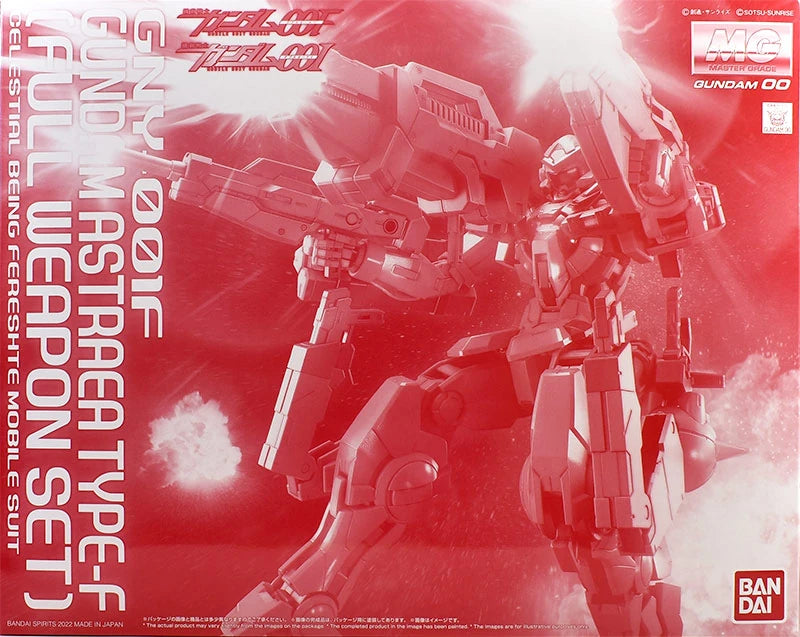 Gundam - MG 1/100 Gundam Astraea Type F (Full Weapon Set) [P-Bandai]