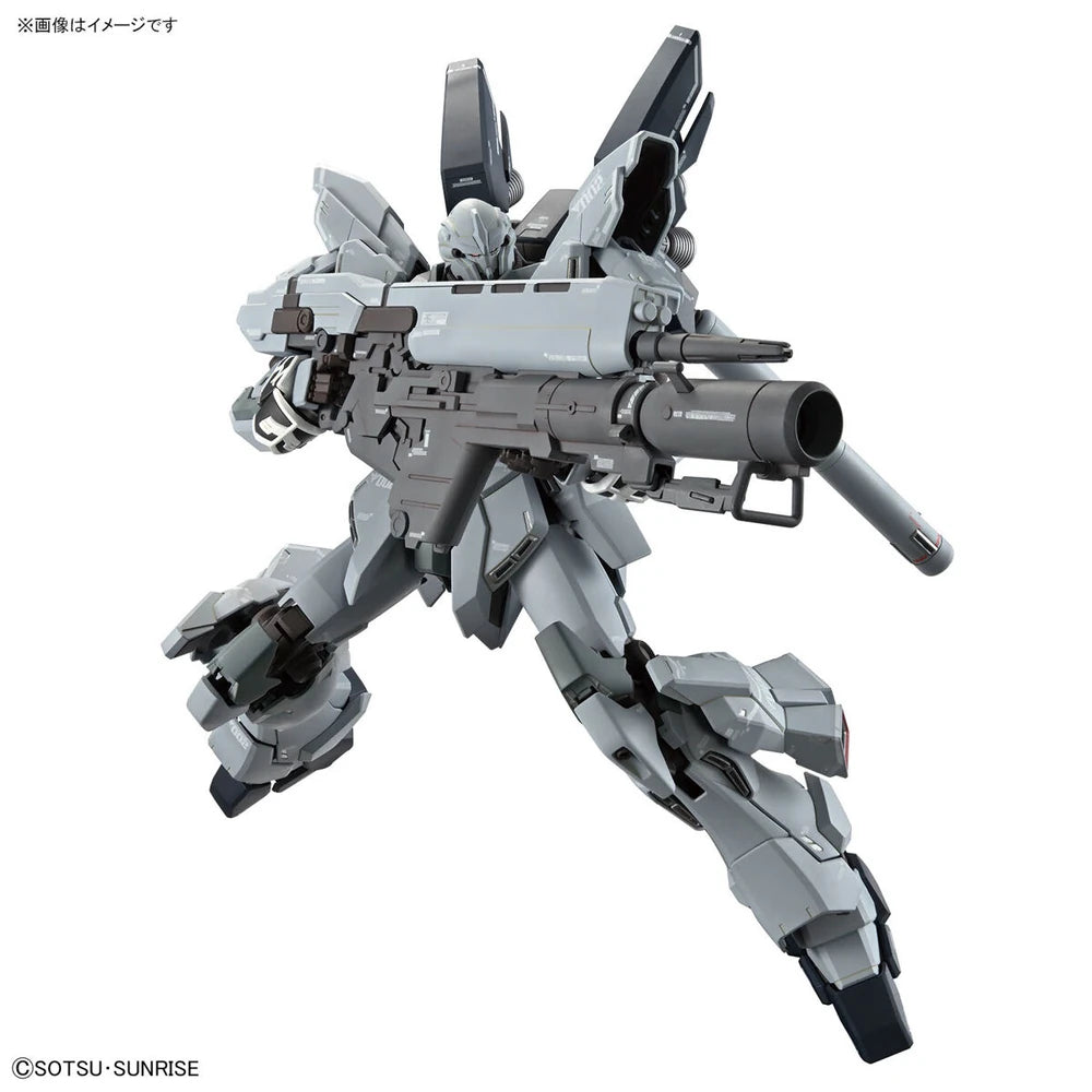 Gundam - MG 1/100 Sinanju Stein (Narrative Ver.) (Ver. Ka)