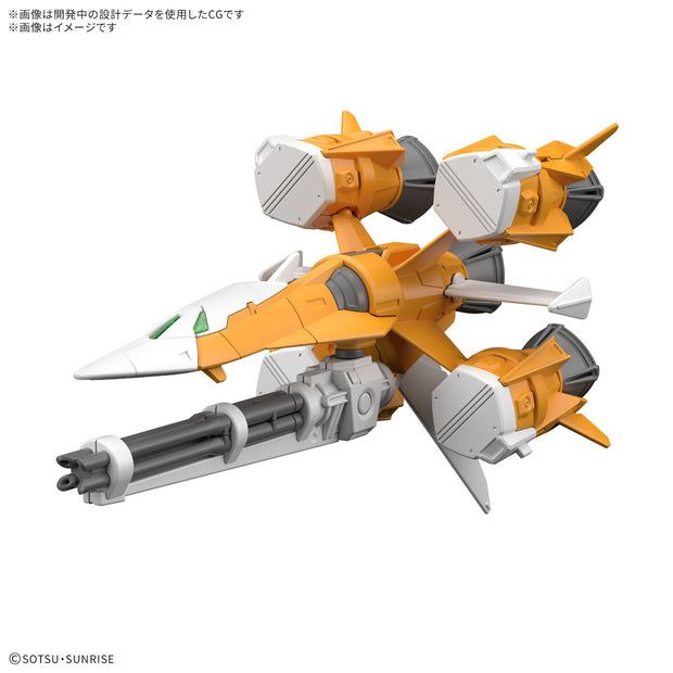Gundam 1/144 Option Parts Set Gunpla 14 Gunbarrel Striker | Aniverse NZ