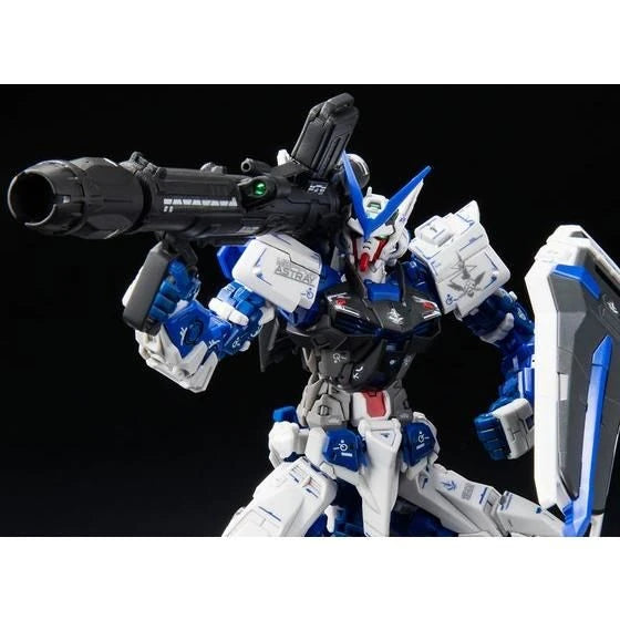 Gundam - RG 1/144 Gundam Astray Blue Frame [P-Bandai] [BOX DAMAGED]