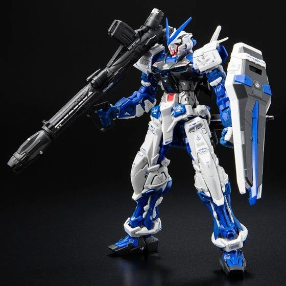 Gundam - RG 1/144 Gundam Astray Blue Frame [P-Bandai] [BOX DAMAGED]