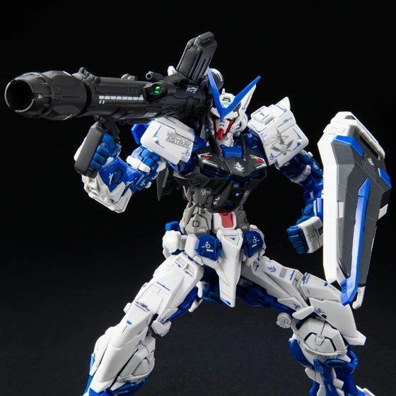 Gundam - RG 1/144 Gundam Astray Blue Frame [P-Bandai] [BOX DAMAGED]