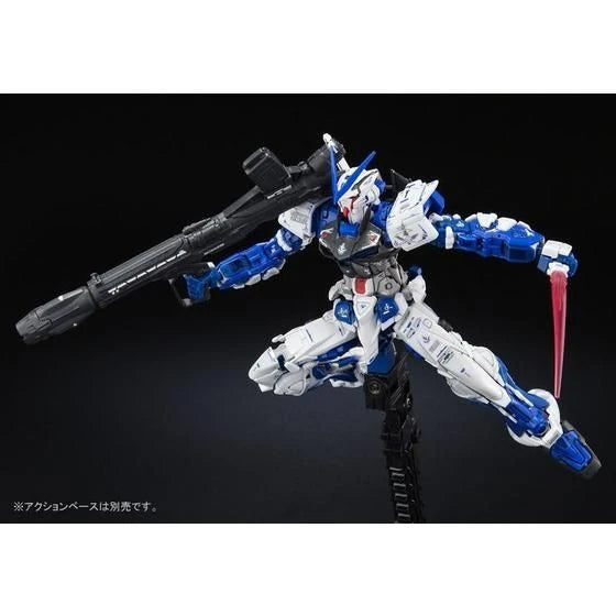 Gundam - RG 1/144 Gundam Astray Blue Frame [P-Bandai] [BOX DAMAGED]