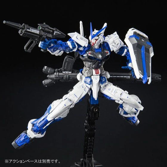 Gundam - RG 1/144 Gundam Astray Blue Frame [P-Bandai] [BOX DAMAGED]