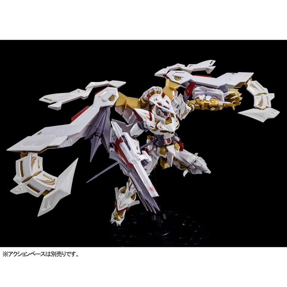 Gundam - RG 1/144 Gundam Astray Gold Frame Amatsu Hana [P-Bandai]