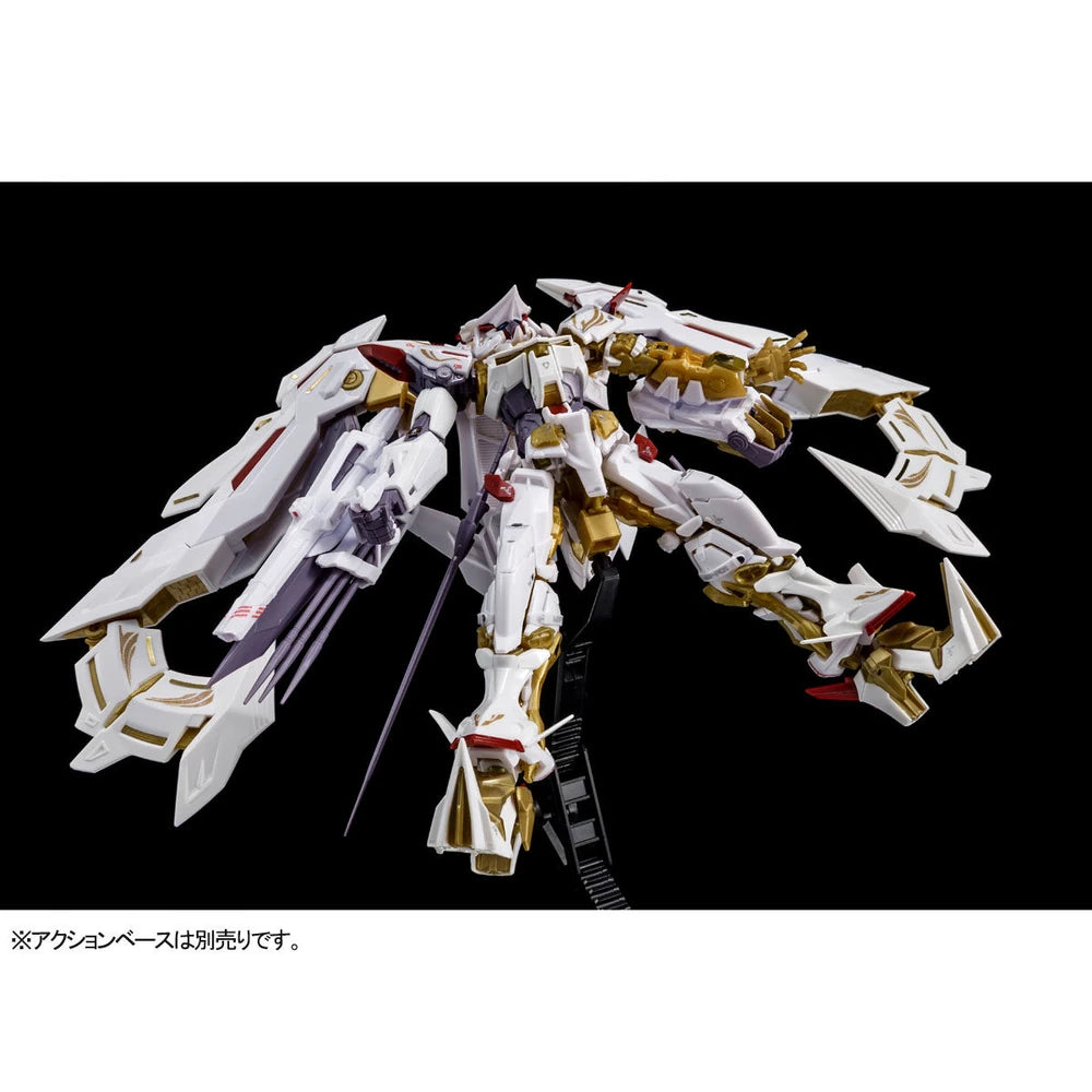 Gundam - RG 1/144 Gundam Astray Gold Frame Amatsu Hana [P-Bandai]