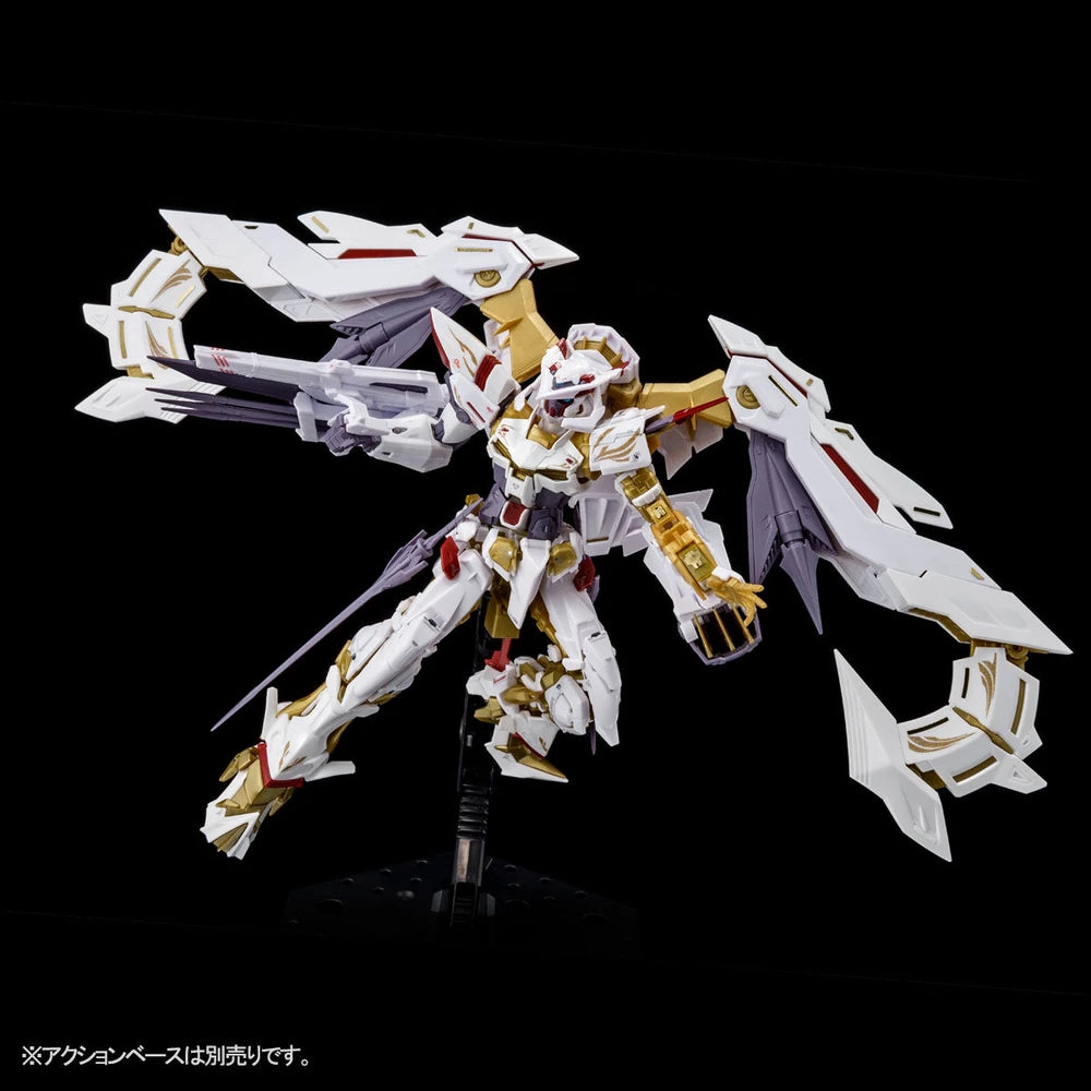 Gundam - RG 1/144 Gundam Astray Gold Frame Amatsu Hana [P-Bandai]