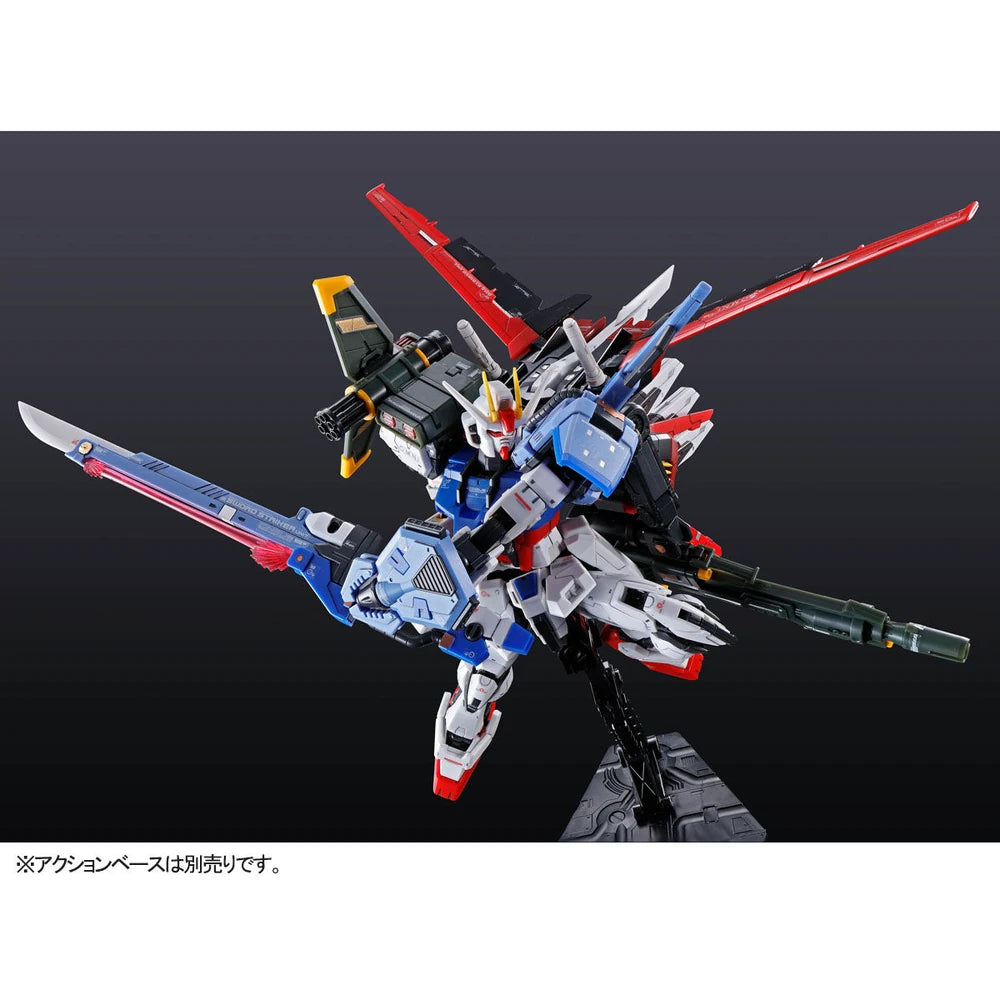 Gundam - RG 1/144 Perfect Strike Gundam [P-Bandai]