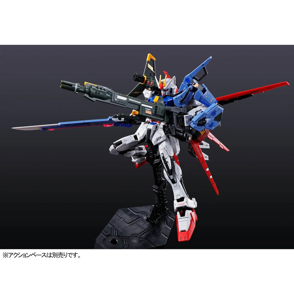 Gundam - RG 1/144 Perfect Strike Gundam [P-Bandai]