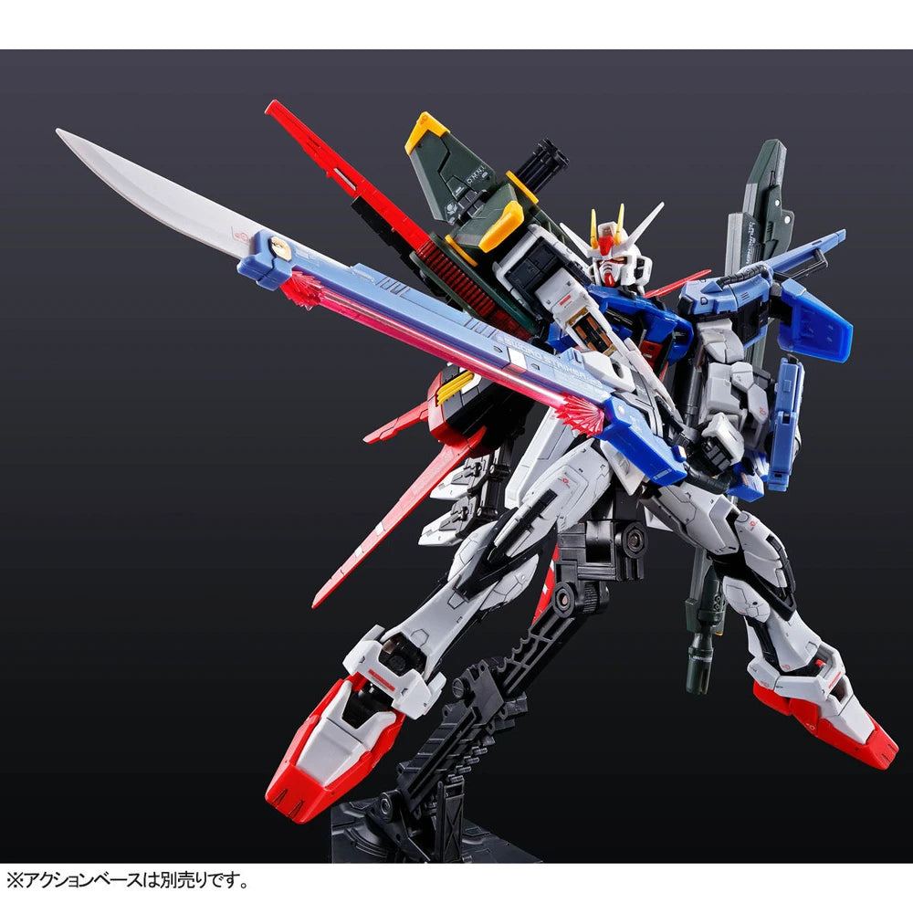Gundam - RG 1/144 Perfect Strike Gundam [P-Bandai]