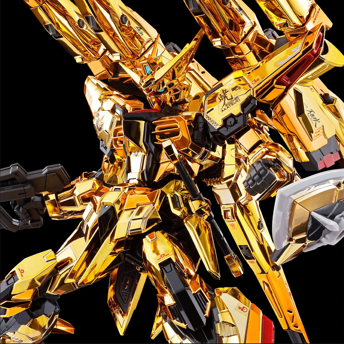 Gundam - RG 1/144 Shiranui Unit for Akatsuki Gundam + Zeus Silhouette Connecting Parts (P-Bandai Exclusive)