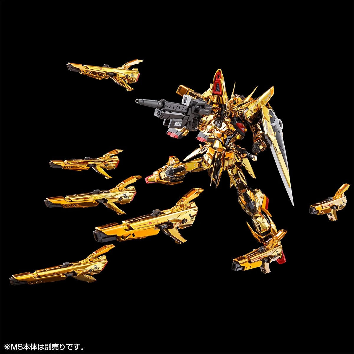 Gundam - RG 1/144 Shiranui Unit for Akatsuki Gundam + Zeus Silhouette Connecting Parts (P-Bandai Exclusive)