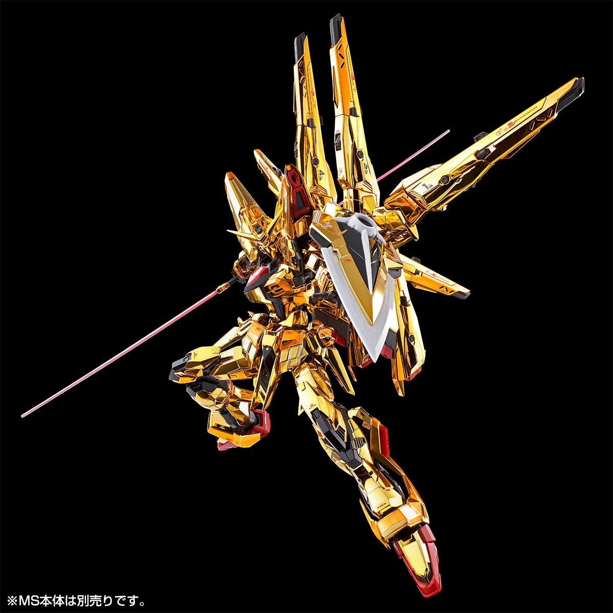 Gundam - RG 1/144 Shiranui Unit for Akatsuki Gundam + Zeus Silhouette Connecting Parts (P-Bandai Exclusive)