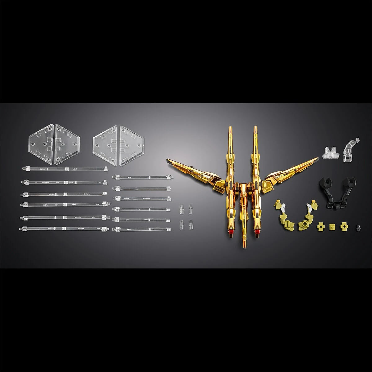 Gundam - RG 1/144 Shiranui Unit for Akatsuki Gundam + Zeus Silhouette Connecting Parts (P-Bandai Exclusive)