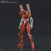 Evangelion - RG Evangelion Unit-02 [Bandai]