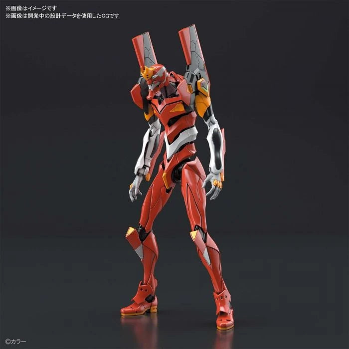 Evangelion - RG Evangelion Unit-02 [Bandai]