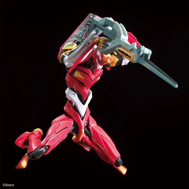 Evangelion - RG Evangelion Unit-02 [Bandai]